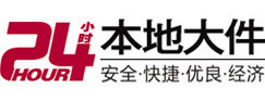 丰南8-500吨吊车出租起重吊装公司